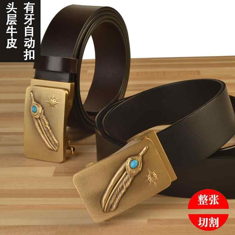 真鍮 フェザー メンズ ファッション アクセサリー オールシーズン ベルト カジュアル シンプル シングル ループ