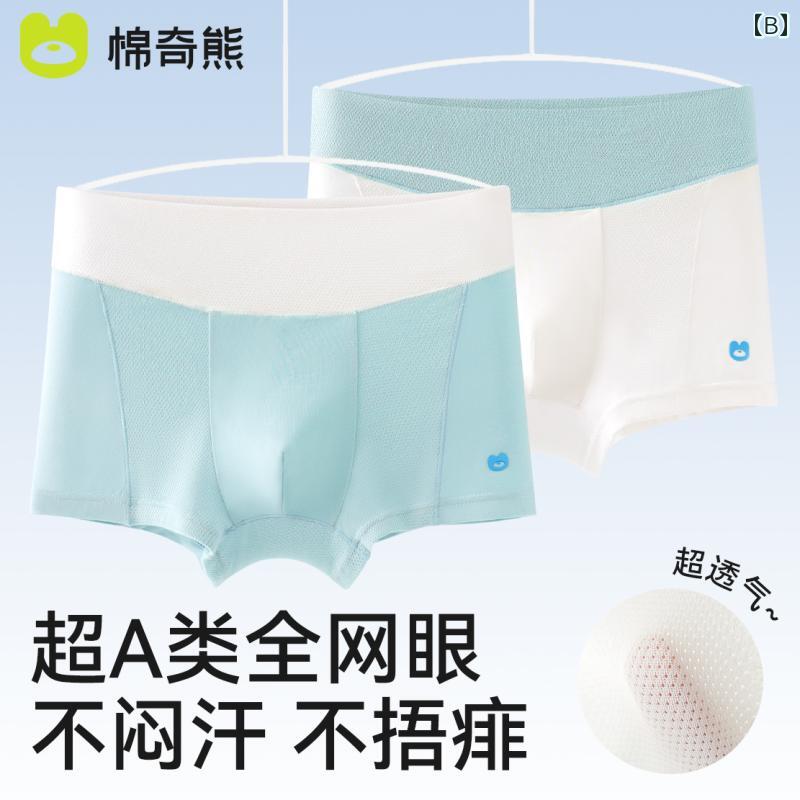 ���å� ���� �ܥ������ѥ�� �֥꡼�� ̵�� �۴� �ե��å� ���ȥ�å��� ���硼�� �̵��� ���餫�� ����ʡ� �����奢�� ���襤�� ���å� �٥ӡ� ������ �Ҷ� �ˤλ�