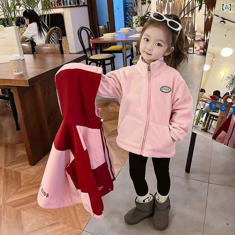 キッズ 女の子 厚手 ジャケット 赤ちゃん 秋 子供 2点 セット 韓国 ハイネック ジッパー フード