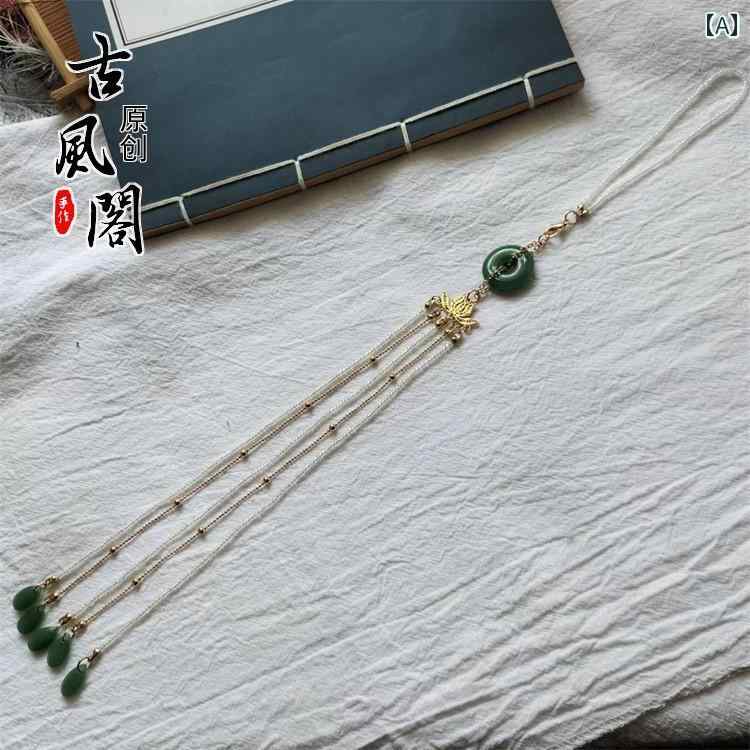 ���å��� ������� ���ȥ�å� ���㥤���� ��ǥ����� ��� �����륷������ ����� ���������꡼ �ϥ󥮥� �ڥ����� �����˥å� ��ȥ�