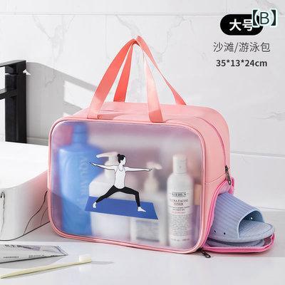 夏 防水 水着 バッグ プール ビーチ リゾート スイミング ウェット ドライ 分離 女性 フィットネス 収納袋 トイレタリー
