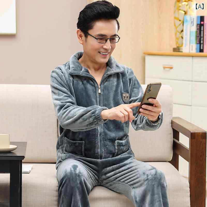 メンズ パジャマ ナイトウェア 冬 コーラル フリース 裏起毛 厚みある 暖かい 秋冬 フランネル 大型 ジッパー お父さん ホーム 服
