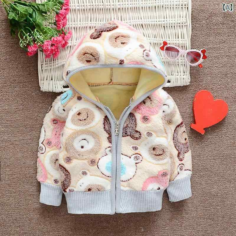子供服 パーカー カーディガン 長袖 秋冬 フリース カジュアル キュート 通園 ホームウェア 男の子 女の子 キッズ