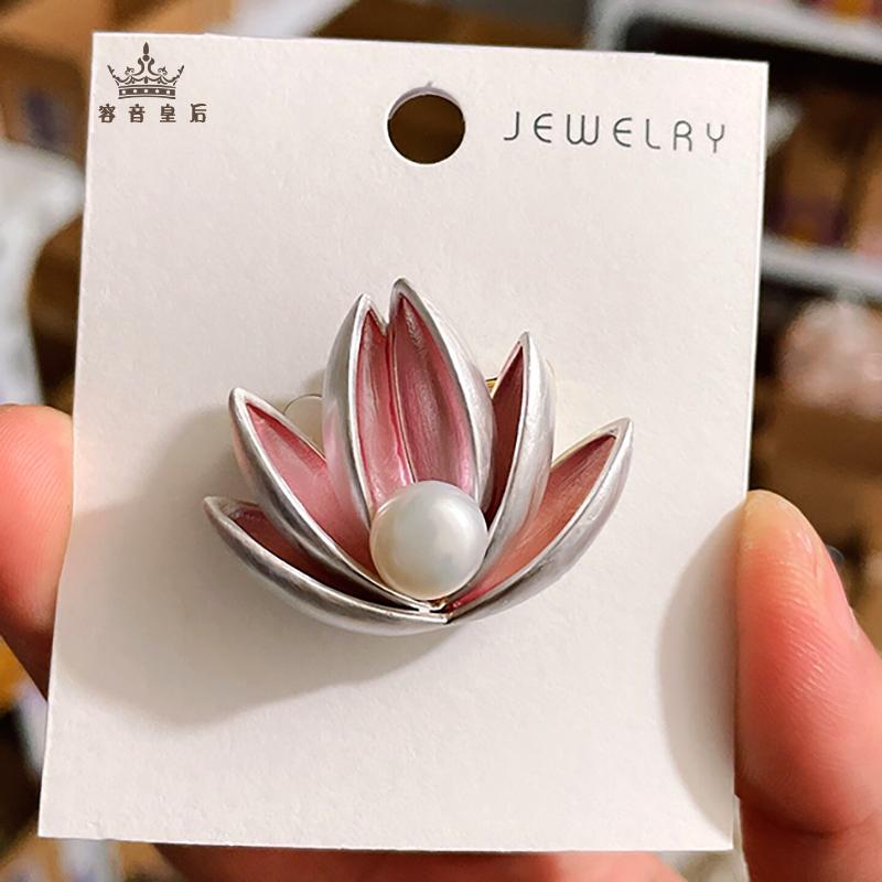 Other - コート レディース ブローチ 大人 かわいい 襟ピン 胸飾り 淡水 パール 蓮 個性 カーディガン ハイエンド ファッション