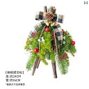 クリスマスツリー ホーム 松葉 植物 デスクトップ ミニ 装飾 花 クリスマスシーン オーナメント ギフト