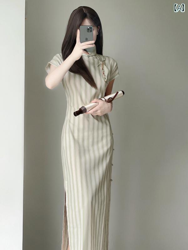 China Dress - 夏 チャイナドレス 綿 ストライプ チャイナ ドレス レトロ 民族風 メソッド フル カーディガン 若々しい 女子