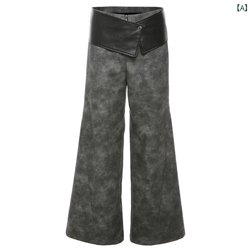 Rakuten - レディース カジュアル パンツ ファッション 高級感 PU レザー ハイウエスト ワイド レッグ クール スリム ゆったり