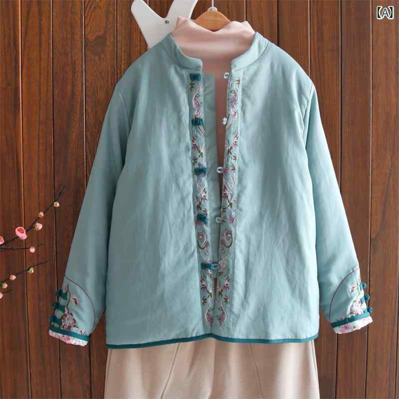 樂天商城 - レディース カジュアル アウター 普段着 婦人服 花 刺繍 施 レトロ コットンリネン キルティングジャケット 女性用 エスニック コットンコート スタンドカラー プレート ボタン 中華風 コート 秋冬
