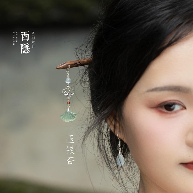 かんざし 髪飾り スターリング シルバー 翡翠 イチョウ アンティーク グリーン サンダルウッド ヘアピン ヘアアクセサリー