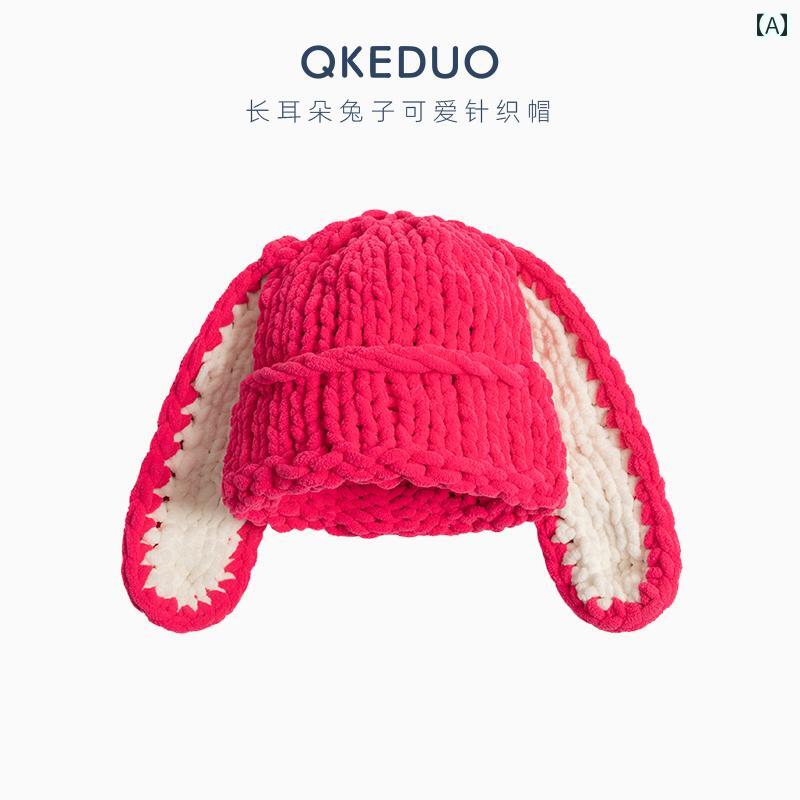 ニット帽 キッズ 子供 カジュアル ガールズ かわいい 長い 耳 バニー ベビー プルオーバー 帽子 秋冬 暖かい 耳保護 親子 ウール 帽子