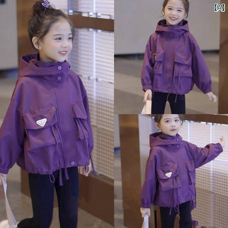 キッズ 女の子 フード ジャケット 春秋 韓国 ネット ウインドブレーカー スポーツ ジッパー