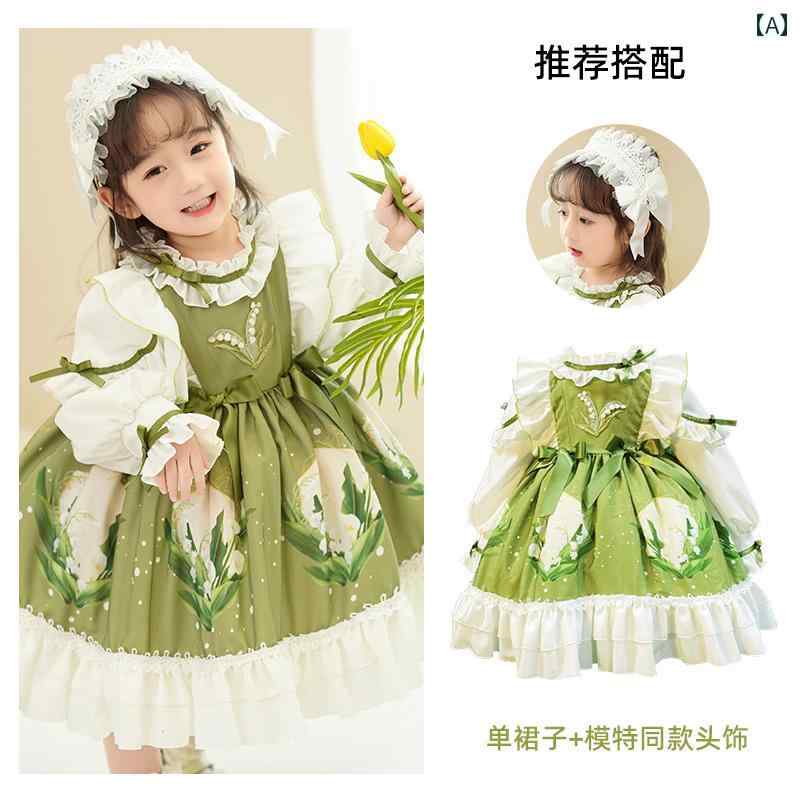 ドレス スカート 女の子 ガールズ ロリータ プリンセス 秋風 長袖 1歳 ベビー チュチュ 子供 春