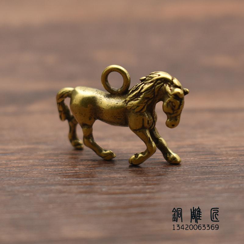ペンダント 中国風 アクセサリー レトロ 銅 真鍮 十二星座 馬 銅 馬 キー チェーン チェーン メンズ レディース 車 ペンダント 誕生日 ギフト
