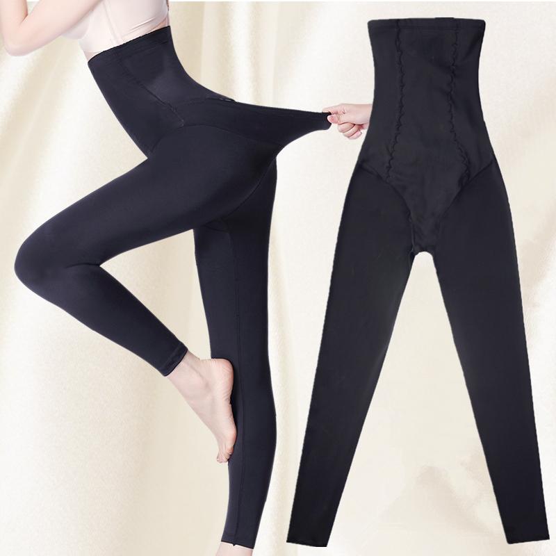 補正下着 お腹 コントロール レギンス スーパーハイウエ スト 背中 取り外し可能 レディース カール い..