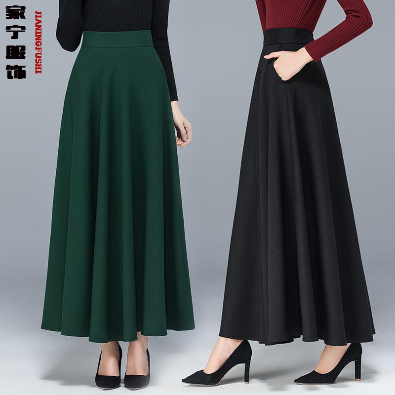 スカート レディース 秋 黒 ハーフ レングス ハイウエスト a ライン 無地 母 大きいサイズ 大 スイング ダンス