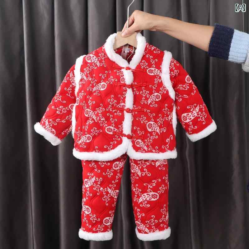 子供服 綿 秋冬 男の子 女の子 小花 ジャケット ズボン セットアップ チャイナ風 暖かい 個性 カジュアル