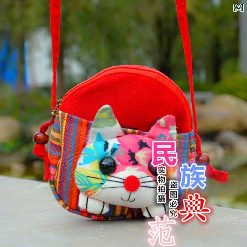 バッグ エスニック コンパクト バッグ ショルダー カジュアル クロス ボディバッグ 子供 かわいい 子猫 ポシェット カラフル キッズ
