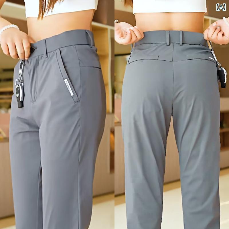 メンズ レディース カジュアル 夏 パンツ フットネス ダンス トレーニング ズボン ボトムス ビジネス 快適 速乾 冷感 スポーツ サマー 薄手 ストレート(4.0)