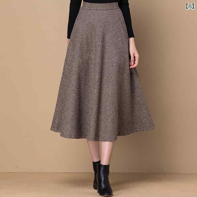 Aライン スカート ハイウエスト ウール スカート レディース 秋冬 丈 レトロ 大きめサイズ 厚手 シンプル