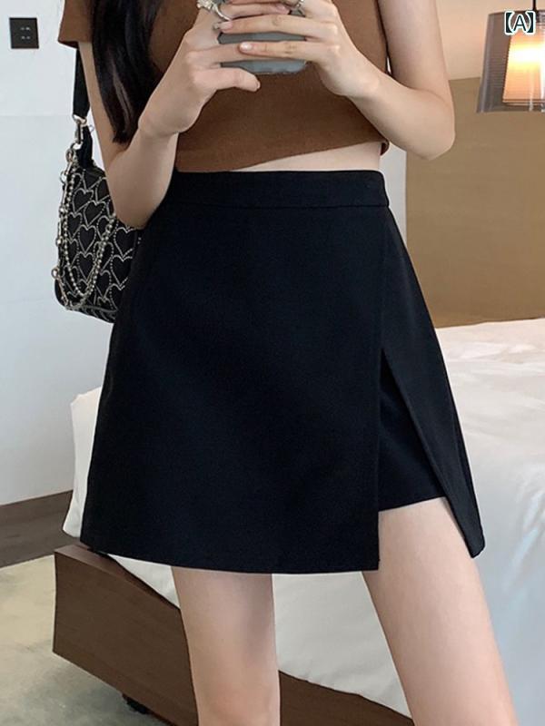 レディース 女の子 スカート 夏 黒 スリット ハイウエスト スリム Aライン ミディスカート 大きいサイズ キュロット パンツ