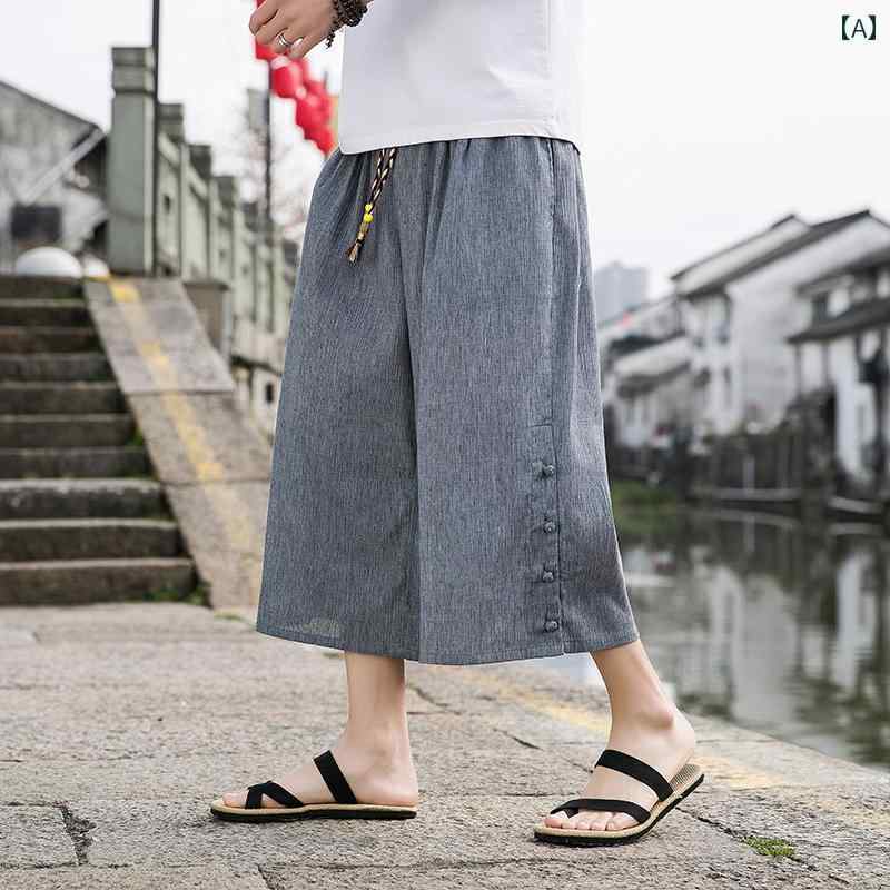 メンズ 夏 薄氷 クロップドパンツ レトロ ブレスト ストレート ワイドレッグ パンツ チャイナ風 大きめサイズ カジュアルショーツ