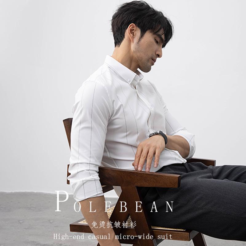 メンズ トップス スタイリッシュ インナーシャツ 秋冬 ブラック 長袖シャツ ストレッチ性 インナー シャツ 韓国 スリム ビジネス 質感ノーアイロン ベース シャツ