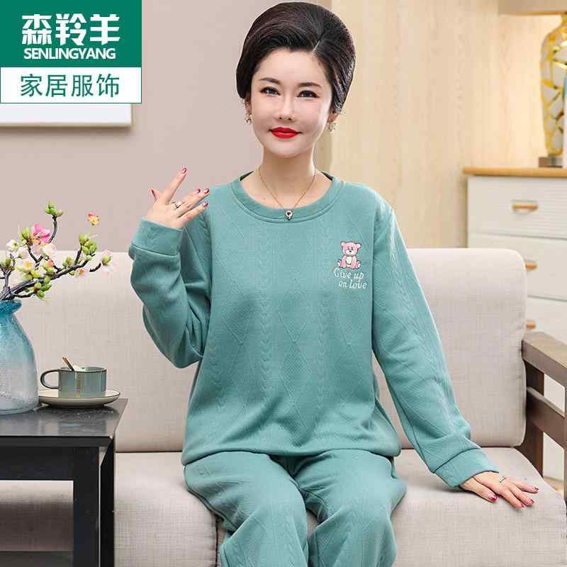 ジャケット コットン 秋 冬 長袖 パジャマ ナイトウェア 女性 綿 薄手 キルティング 母 エア サンドイ..