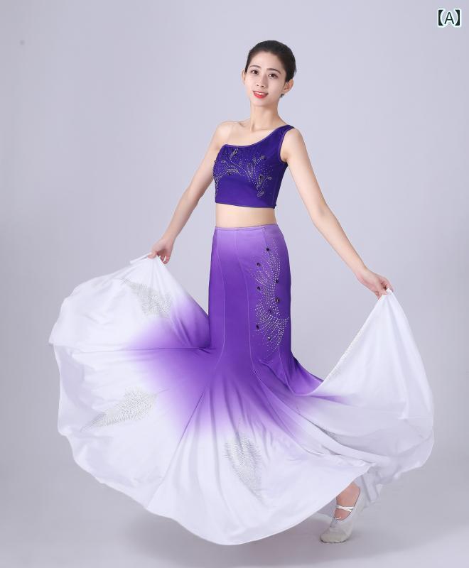 ダンス 衣装 レディース エスニック 民族 舞踊 芸術 チューブトップ ワンショルダー パフォーマンス レディース テールスカート 練習 フィッシュ