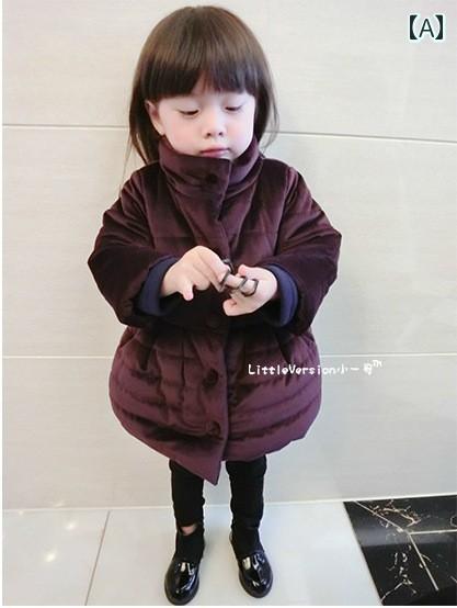 コート トップス ジャケット キッズ ファッション 女の子用 秋冬服 男の子 女の子 ベルベット 長袖 冬用 子供用 綿入り