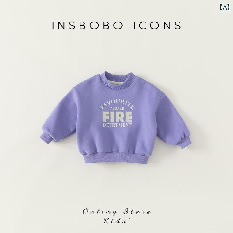 トップス ベビー トレーナー 秋冬 男の子 女の子 スタイリッシュ 子供用 ラウンドネックプルオーバー 厚い 服 暖かい ベルベット