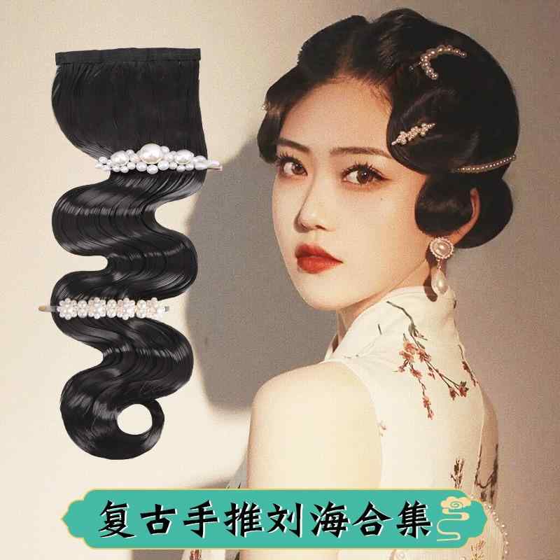 ウィッグ かつら つけ毛 ヘア ヘッド ふわふわ フェイク 巻き 普段使い おしゃれ 小物 雑貨 髪 レディ..