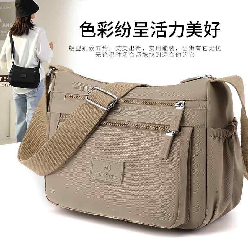 女性 シンプル ソリッドカラー キャンバス マザーズ 多層 軽量 ショルダーバッグ 実用的 西洋 クロス ..