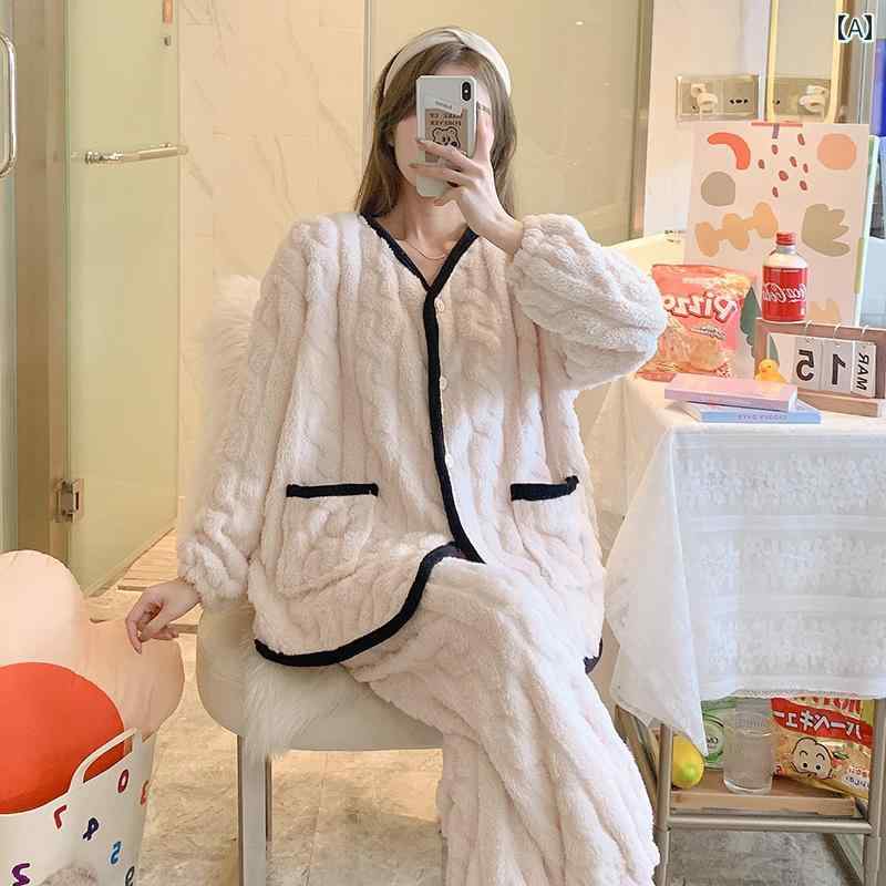 レディース パジャマ ネグリジェ かわいい セクシー お泊り 秋冬 レディース コーラル 起毛 パジャマ 厚手 暖かい カーディガン フランネル 2点セット ホームウェア