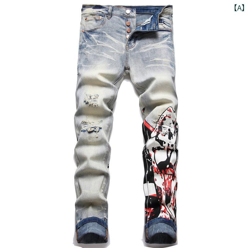 メンズ ジーンズ ジーパン デニム レトロ カジュアル おしゃれ 個性 パンツ パンク ストリートファッション ボトムス ズボン ロングパンツ