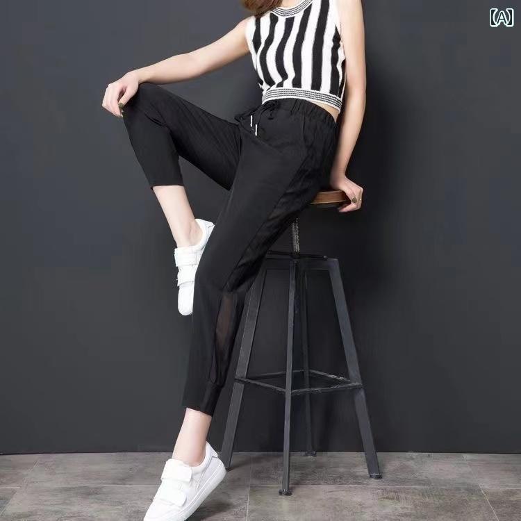 レディース ファッション パンツ 夏 ひんやり 涼しい 快適 薄地 大きめサイズ スポーツ レジャー 九分丈パンツ(4.0)