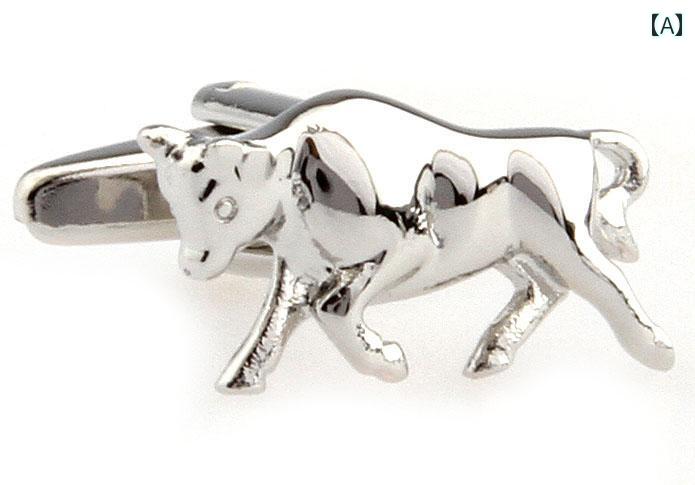 其它 - シャツ カフス ボタン カフリンクス 紳士 メンズ カフリンクス シルバー ホワイト 長袖 カフ ピン 動物 バッファロー ボタン ピン