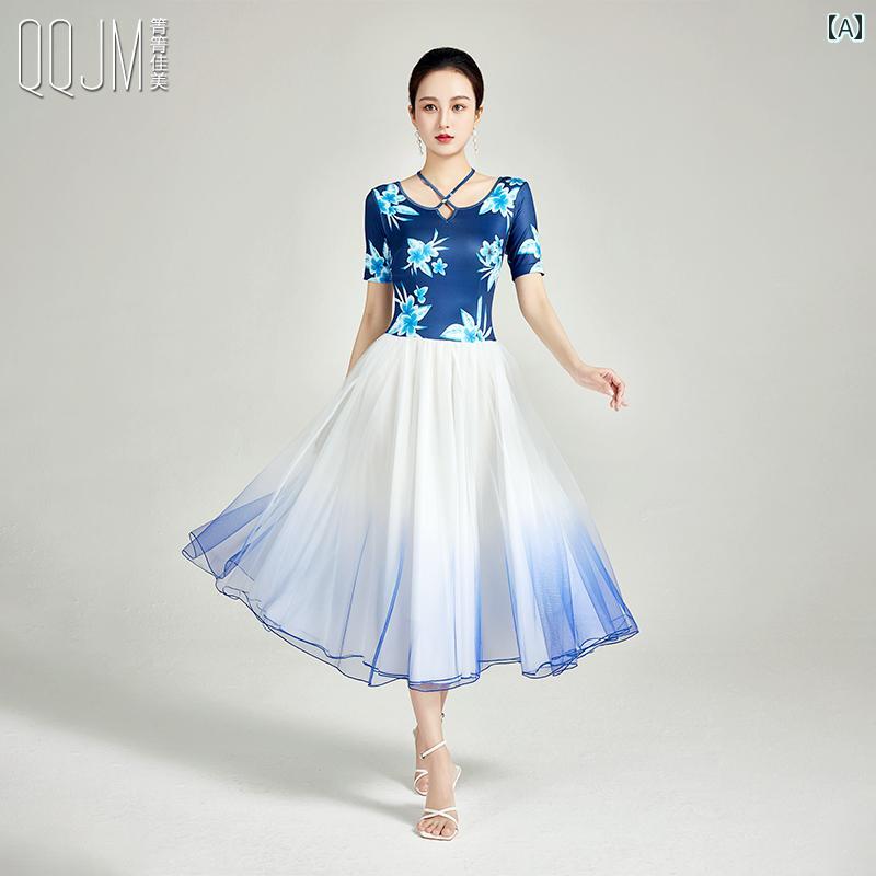 レディース モダン ダンス スカート ストラップ グラデーション ドレス 女性 冷感 ストレッチ ワルツ 社交 競技