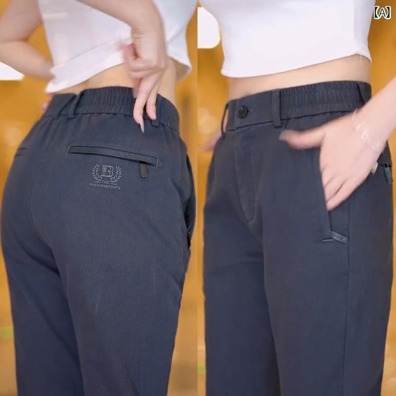 メンズ レディース カジュアル 夏 パンツ フットネス ダンス トレーニング ズボン ボトムス サマー 薄型 プリント スポーツ ストレート レッグ ビジネス アイロン フリー