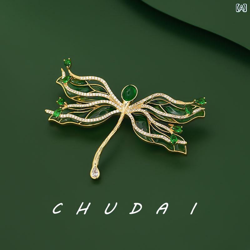 レディース アクセサリー ブローチ おしゃれ 入学式 緑 トンボ エナメル 塗装 昆虫 コサージュ スーツ コート