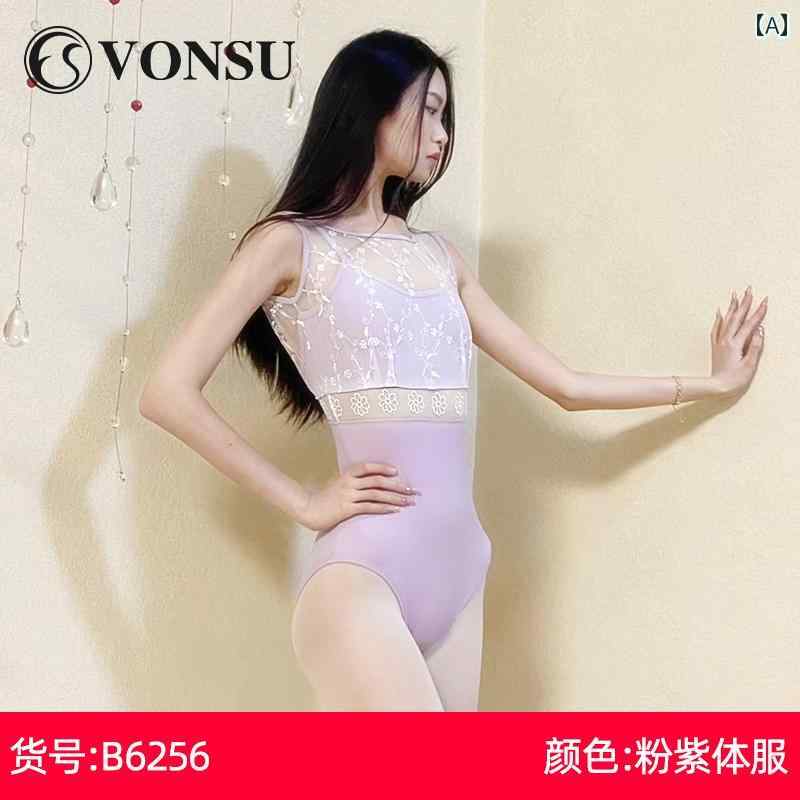 セキュアデポのバレエ レオタード スポーツ ボディスーツ 体操服 ウェア レオタード 衣装 練習 ダンス ヨガ フィットネス トレーニング レディース フィット レディース｜アングル2