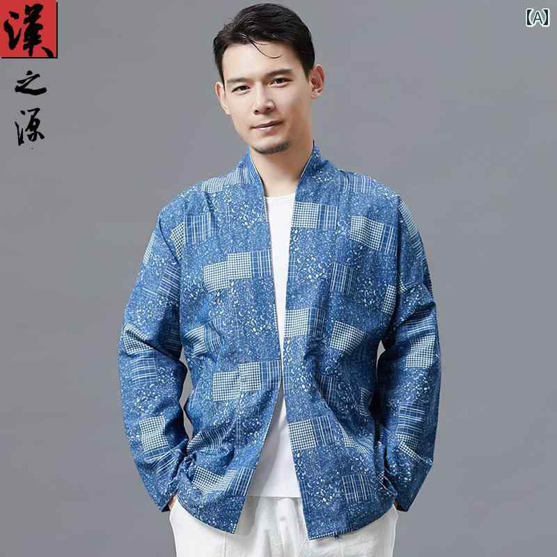 メンズ 中華風 ファッション デニム 綿 プリント カーディガン コート ジャケット 中国 漢服 トップス スタンドカラー レースアップ 紳士服