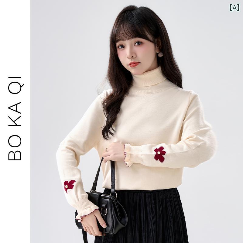 レディース ファッション 秋冬 ハイネック ベルスリーブ 刺繍 インナー プルオーバー セーター 女性 ガーリー カレッジ 暖かい ベース