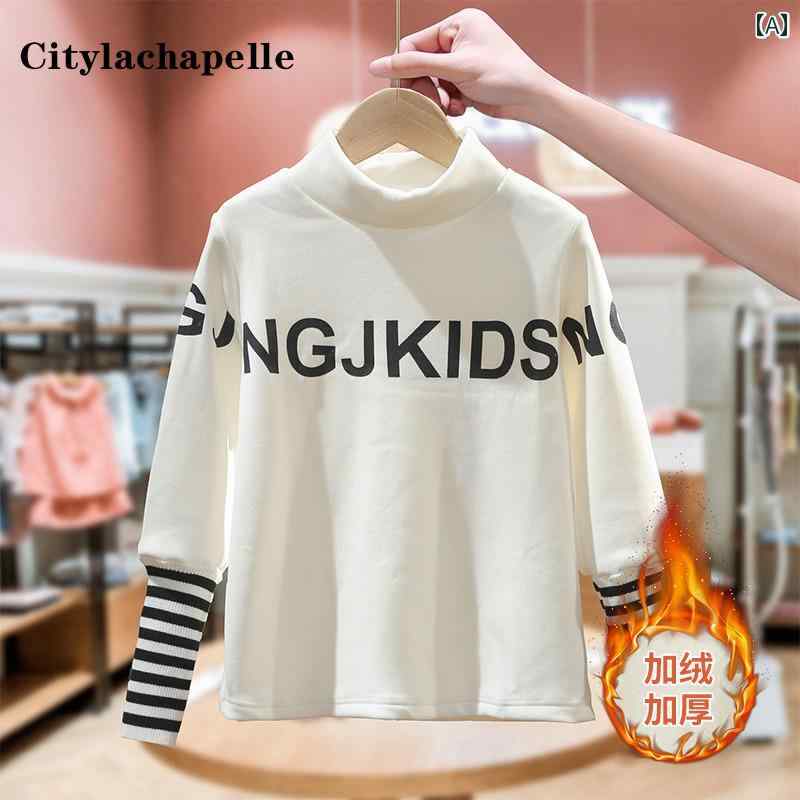 シャツ トップス 子供服 ガールズ 秋冬 ベルベット 厚手 プルオーバー スウェットシャツ 風 子供 カジュアル