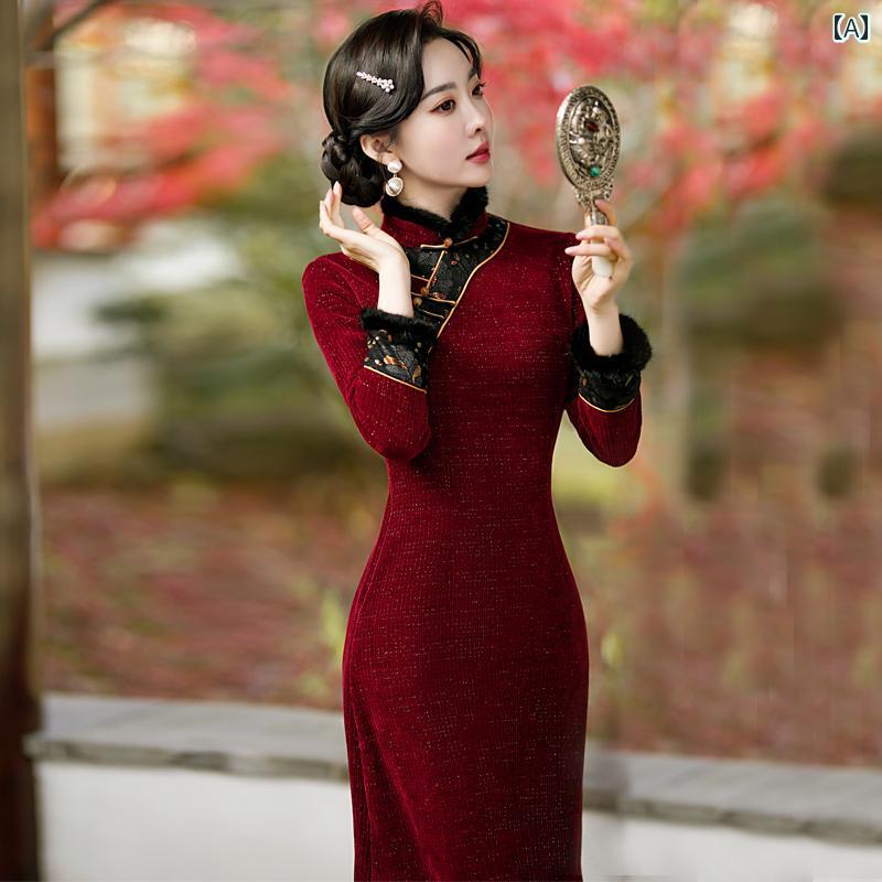 レディース チャイナ ドレス エレガント ワンピース 撮影 衣装 古風 冬 ベルベット 厚手 バーガンディ 上品 洗練 レトロ ハイエンド