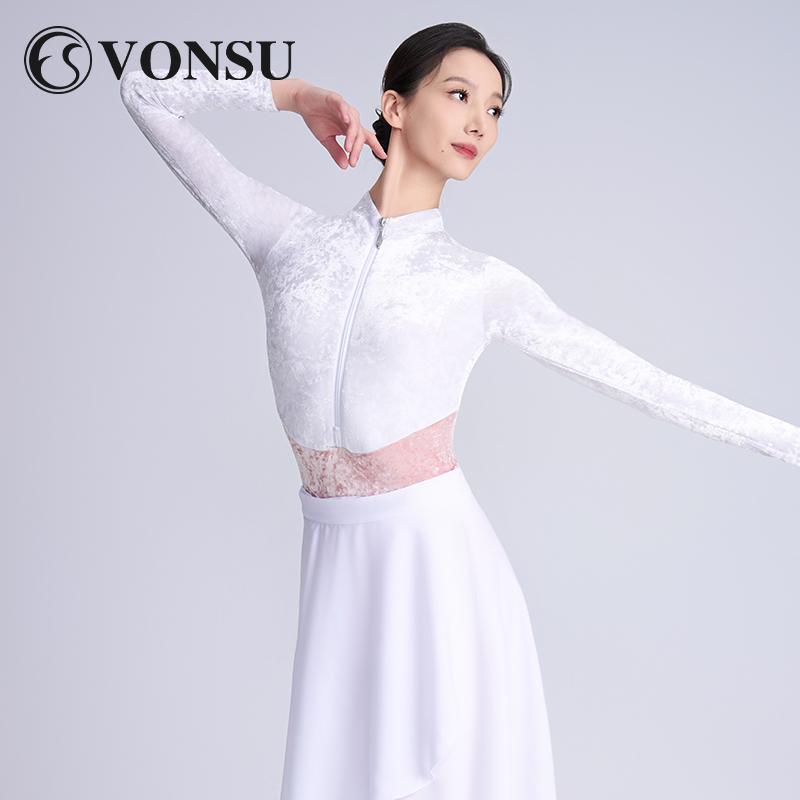 レオタード ダンス バレエ 衣装 レディース 大人 トレーニング 体操 ヨガ ボディスーツ レディース セ..