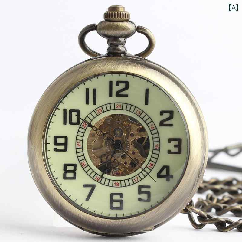 懐中時計 吊り時計 クラシック レトロ 発光 機械式 虫眼鏡 フリップカバー メンズ レディース アンティークコレクション 吊り下げ 時計 ギフト