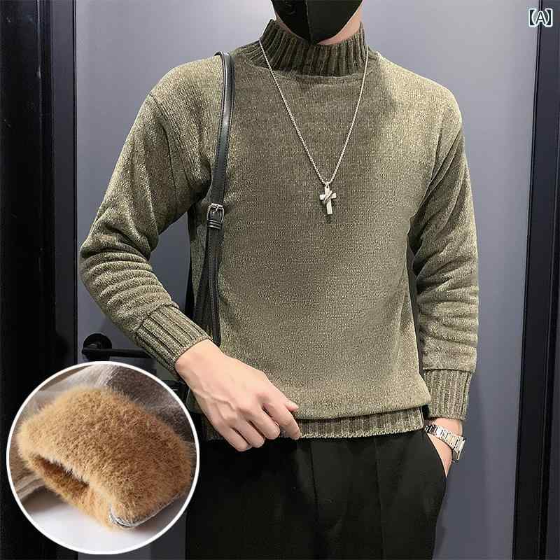 メンズ トップス シェニール ハーフ タートルネック セーター 冬用 ワンピース ベルベット ニット レイヤリング 裏起毛 厚手 ミッド カラー インナーウェア