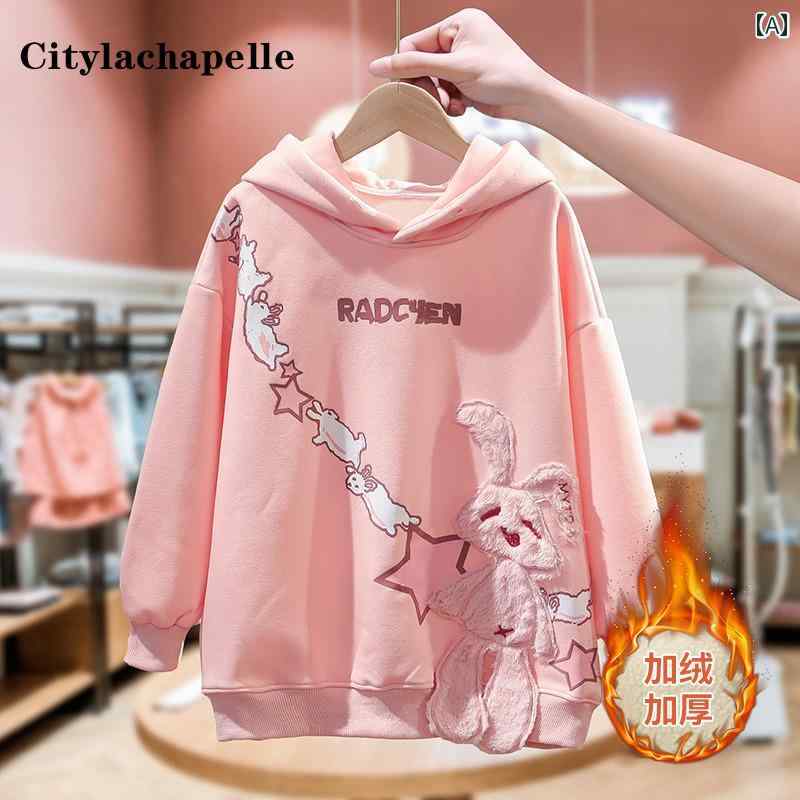 トップス キッズ スウェット フード付き 子供服 ガールズ フリーストレーナー 秋冬 洋風 大きい 子供 ..