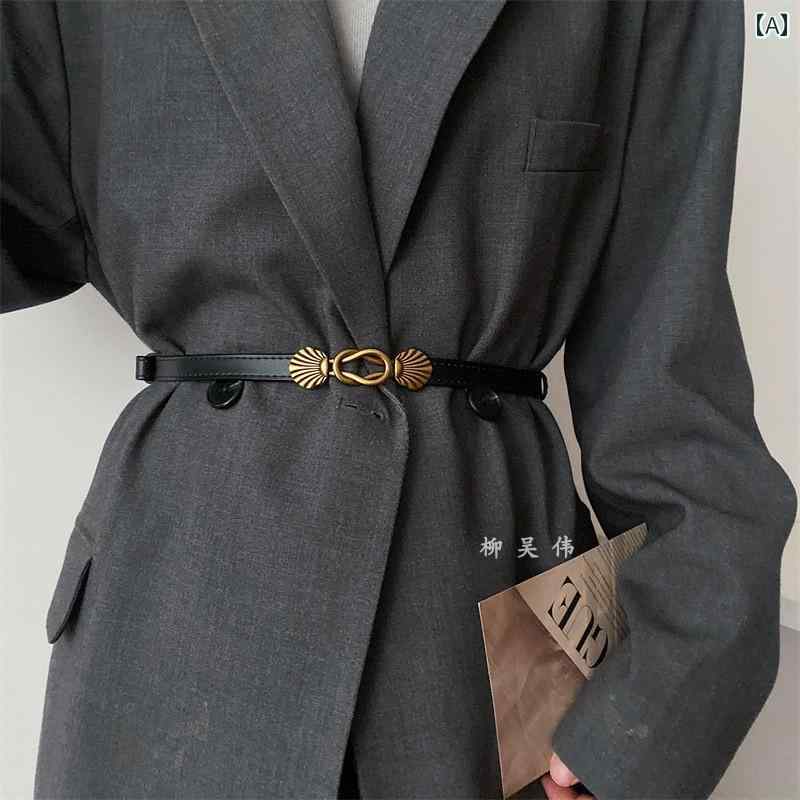 レザー ベルト ハイエンド 革 女性 レトロ スーツ ジャケット スカート ドレス ウエスト ファッション 装飾 薄型