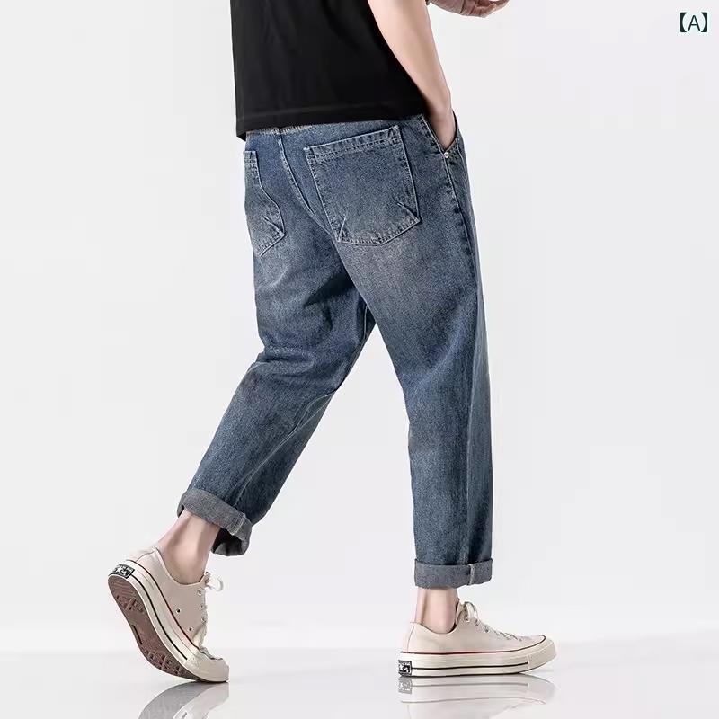 メンズ デニム ロングパンツ ストレート ワイド ゆったり カジュアル ストリート おしゃれ 着やい 動きやい 快適 イベント レジャー アウトドア キャンプ ダンス